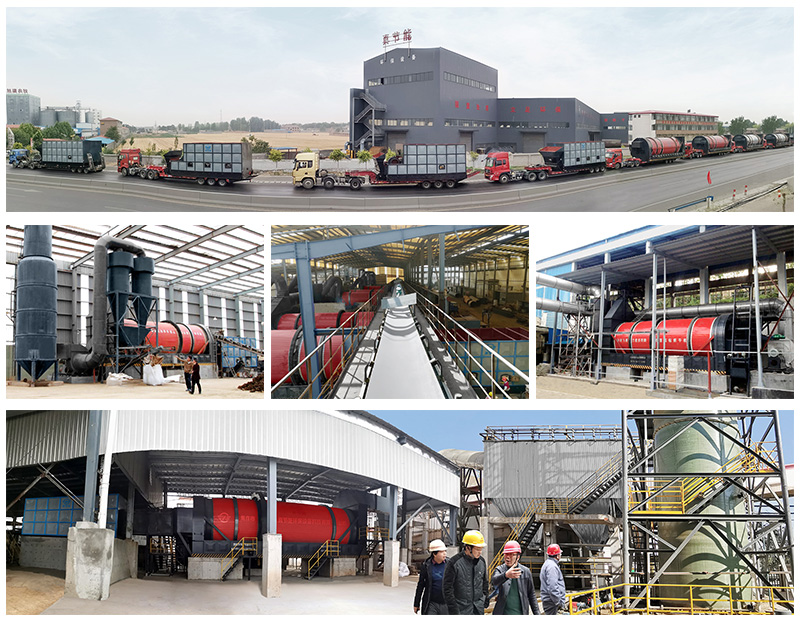 真節能煤礦污泥烘干設備 真節能煤礦污泥烘干設備