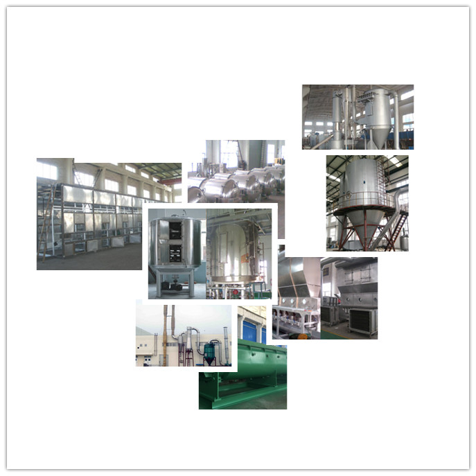 污泥烘干設備分類 污泥烘干設備分類