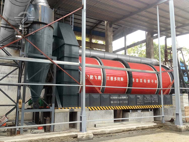 真節(jié)能化工污泥烘干設備 真節(jié)能化工污泥烘干設備