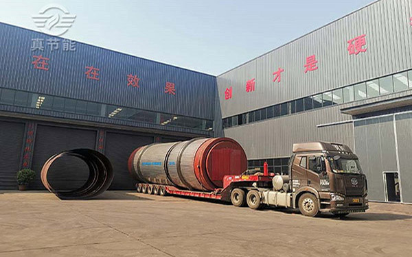 環保污泥烘干機廠家 環保污泥烘干機廠家