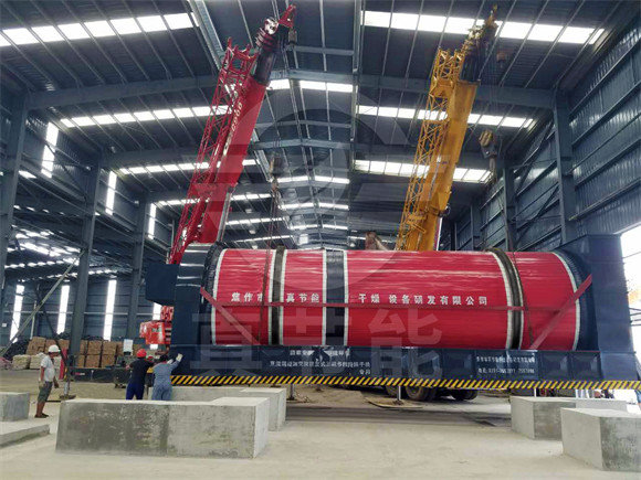 重金屬污泥烘干設備安裝現場 重金屬污泥烘干設備安裝現場