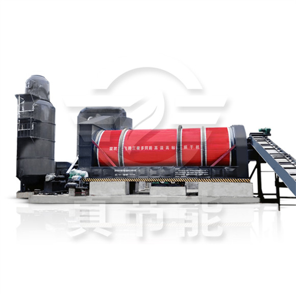 化工污泥烘干機(jī)價(jià)格多少錢(qián)合適 化工污泥烘干機(jī)價(jià)格多少錢(qián)合適