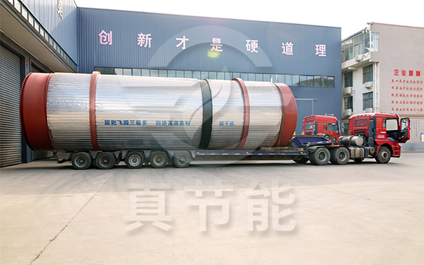 環(huán)保污泥烘干機運輸現(xiàn)場 環(huán)保污泥烘干機運輸現(xiàn)場