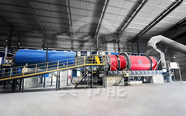 環(huán)保污泥烘干機案例現(xiàn)場 環(huán)保污泥烘干機案例現(xiàn)場