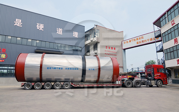 環保污泥烘干設備運輸發貨 環保污泥烘干設備運輸發貨