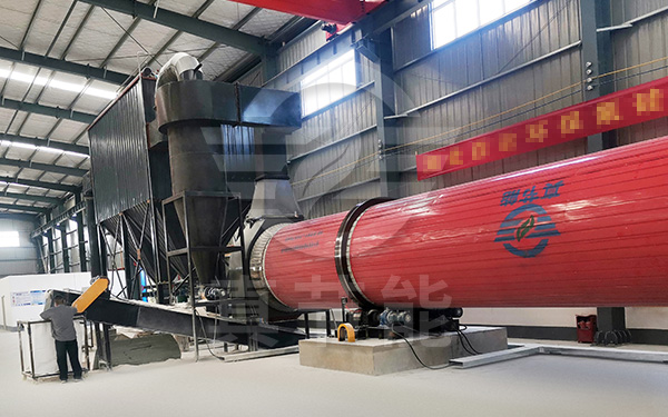 氟化鈣污泥烘干機(jī)運行現(xiàn)場 氟化鈣污泥烘干機(jī)運行現(xiàn)場