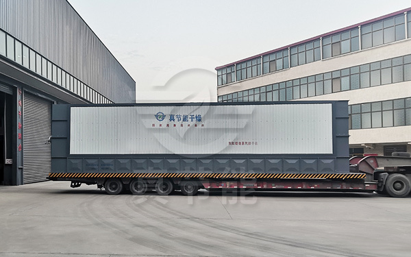 蒸汽污泥烘干設備生產廠家哪家好 蒸汽污泥烘干設備生產廠家哪家好