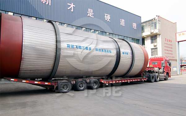 浸出渣烘干機(jī)運(yùn)輸現(xiàn)場(chǎng) 浸出渣烘干機(jī)運(yùn)輸現(xiàn)場(chǎng)